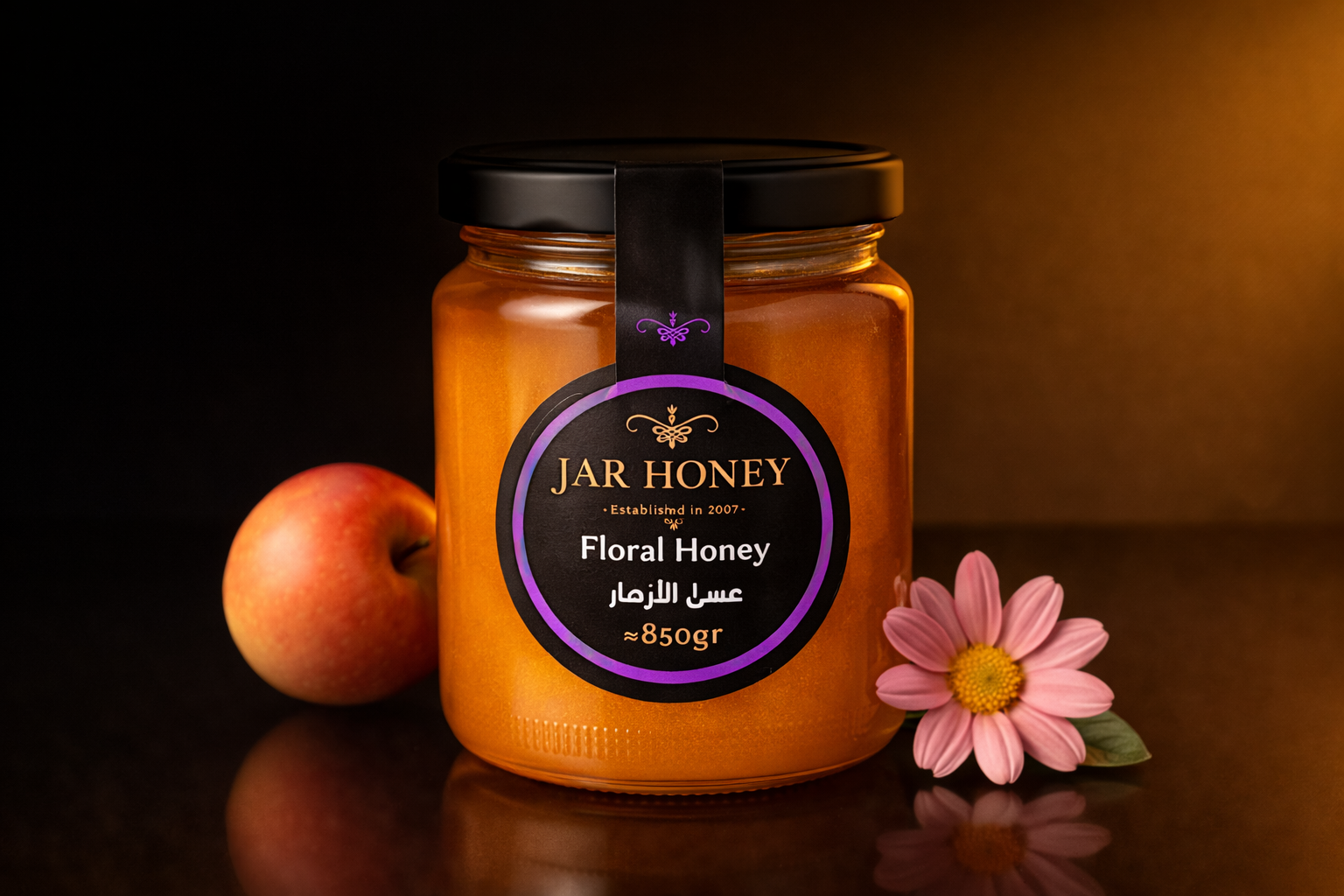 Floral Honey