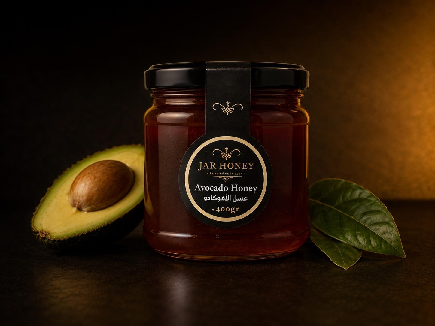 Avocado Honey